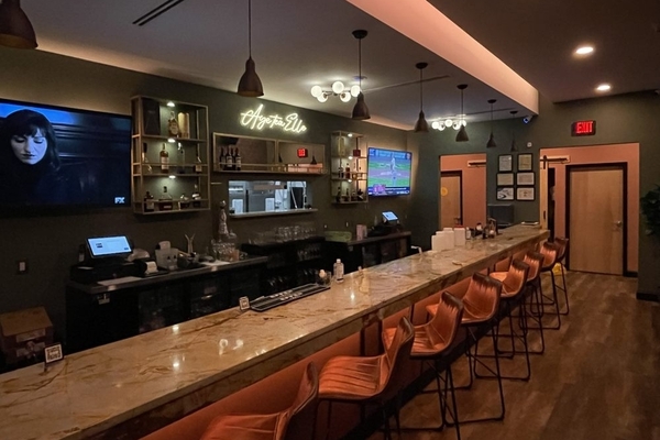 one of the bars at aye tea elle in college park