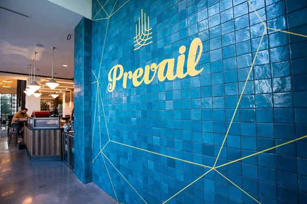 Prevail Union ATL | 1050 Howell Mill Rd Ste 100 Atlanta, GA 30318